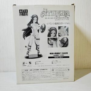 ●AB54【送80】1円～ エンターブレイン 1/6 アテナ イベント限定カラーVer. フィギュア