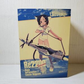 ●DE12【送80】1円～ 未使用 とらのあな FineScenery 機械化歩兵シリーズ イタリア空軍機械化航空歩兵 Re2200 1/9 フィギュアの画像1