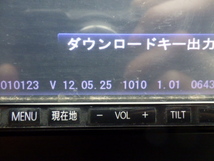 N223-45　パナソニック　CN-S310D　メモリ　4×4地デジ内蔵ナビ　2012年　手渡し不可商品_画像8