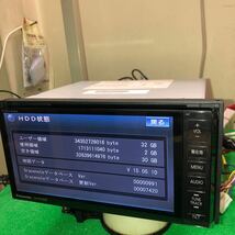 ★保証付動作★ Panasonic Strada CN-H510WD CD -DVD ★フルセグ Bluetooth 本体のみ_画像3