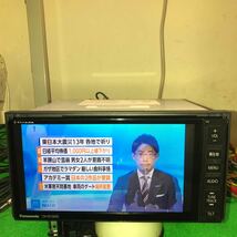 ★保証付動作★ Panasonic Strada CN-H510WD CD -DVD ★フルセグ Bluetooth 本体のみ_画像4