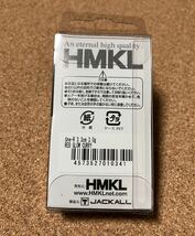 ⑦ HMKL CRANK33 Une-R ハンクル クランク 33 ウネアール スーパー スロー シンキング 検) エリア トラウト クランク ミノー 管理釣り場_画像3