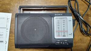 送料無料★日本製★ソニー SONY【ICF-801】FM/AMポータブルラジオ★十和田オーディオ製★国産・日本製・Made in Japan★ 