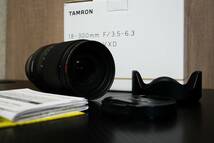 Tamron 18-300mm F/3.5-6.3 Di III-A VC VXD レンズ Sony E APS-C ミラーレスカメラ用_画像1