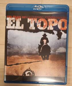 「エル・トポ」Blu-ray アレハンドロ・ホドロフスキー監督作品 HDリマスター版 
