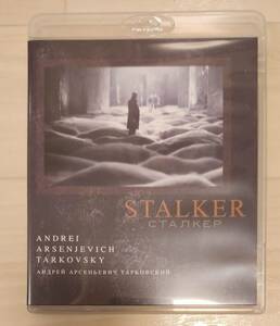 「ストーカー」Blu-ray アンドレイ・タルコフスキー監督作 HDリマスター版