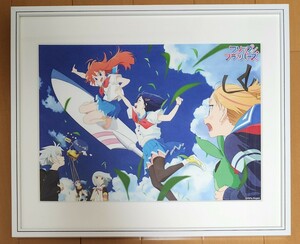 フリップフラッパーズ キャラクターデザイン 小島崇史 描き下ろし A3サイズ 複製原画 額装付き 完全受注生産