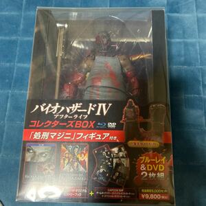 BD バイオハザードIV アフターライフ コレクターズBOX フィギュア付 (Blu-ray Disc) [ソニーピクチャーズ]