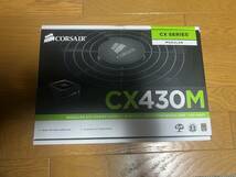 Corsair CX430M 80 PLUS BRONZE 430W