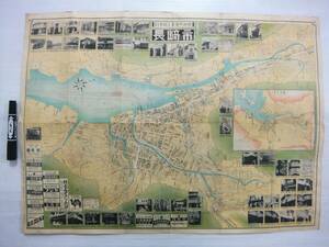 昭和27年 古地図 観光 長崎市 日本商工業別明細図の内 NO.854 市役所 諏訪神社 船大工町 福砂屋 商工地図 都市案内 長崎市案内記 東京交通