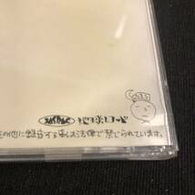 【中古CD】たま　ねこばば　地球レコード　（1985年カセット作品のCD化）_画像6