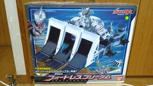 【美品】ウルトラマンネクサス 要塞基地 フォートレスフリーダム