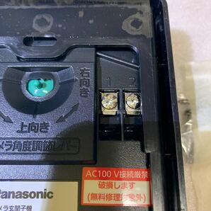 ★未使用新品★ Panasonic VL-V522L-S パナソニック ドアホン 玄関子機の画像4