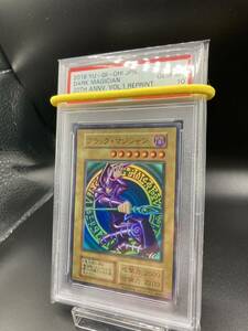 【PSA10】ブラックマジシャン 遊戯王 初期 復刻