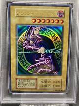 【PSA6】ブラックマジシャン 遊戯王 初期_画像2