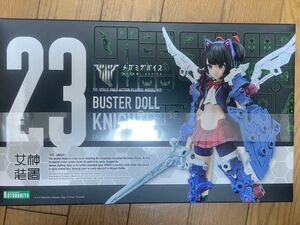 手に入りましたか？ メガミデバイス BUSTER DOLL KNIGHT バスタードール ナイト 新品未開封 