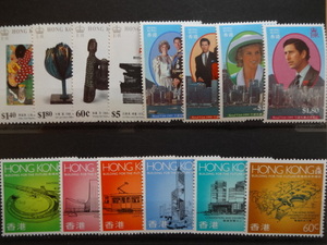 香港　ＨＯＮＧ　ＫＯＮＧ　記念切手未使用。1989年モダンアート、1989年プロジェクト、1989年ダイアナ　各完　14種