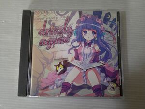 BT K2 送料無料◇COOL&CREATE drizzly again　◇中古CD　