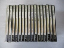 BS １円スタート☆落語塾　中古CD１６枚セット☆　_画像3