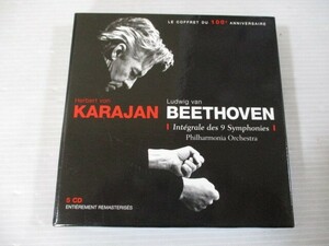 BT O1 送料無料◇KARAJAN BEETHOVEN Integrale des 9 Symphonies Philharmonia Orchestra　◇中古CD　