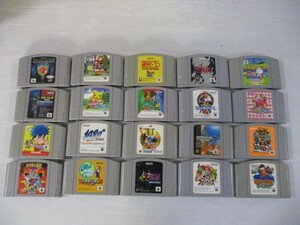 TG １円スタート☆中古ニンテンドー６４ソフト　20本セット　☆　ジャンク　0322