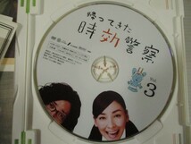 ZZ １円スタート☆帰ってきた時効警察 DVD-BOX　中古DVD☆　_画像7