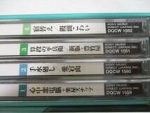 ZZ １円スタート☆精選落語　桂文珍Ⅱ　中古CD☆　_画像6