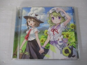 ZZ d4 送料無料◇夢違い 空違い　狐の工作室　◇中古CD　