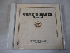 ZZ d2 送料無料◇COME & DANCE Special 制作30周年特別記念盤　◇中古CD　