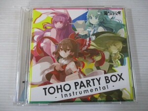 ZZ c4 送料無料◇東方PARTY BOX -Instrumental-　◇中古CD　