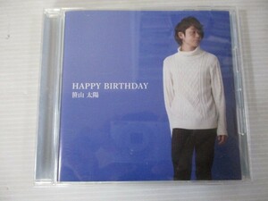 ZZ i2 送料無料◇笹山太陽　HAPPY BIRTHDAY　◇中古CD　