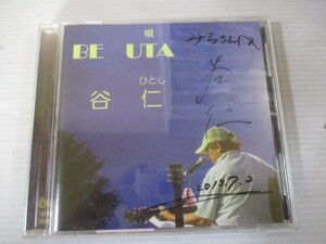 ZZ i2 送料無料◇BE UTA 谷仁　◇中古CD　