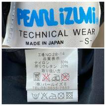 送料無料★パールイズミ Sサイズ メンズ パッド付き レーサーパンツ サイクルパンツ 日本製 PEARL IZUMI 定番 良質品 n71 ブラック_画像3