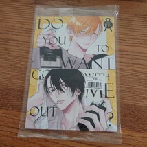 新刊!!極美品☆Do you want to go out with me？/灰田ナナコ/理想的恋愛の条件 番外編同人誌/BL☆J.GARDEN55_画像1