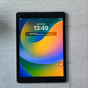 Apple iPad Pro 9.7インチ 128GB Cellular SIMフリー 黒 ブラック スペースグレイ