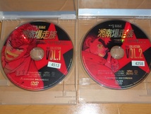 レンタル落ちDVD「湘南爆走族 DVDコレクション」 ①～⑥ 全⑥巻セット _画像4