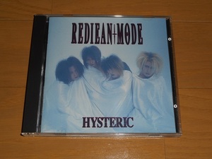 REDIEAN;MODE(リディアン・モード)「HYSTERIC」