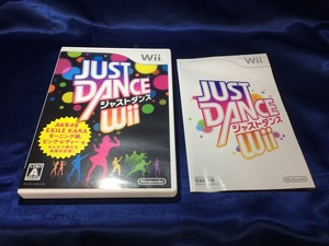 中古A★JUST DANCE Wii★Wiiソフト