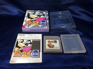 中古A★ピクロス２★ゲームボーイソフト