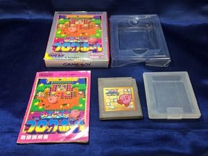 中古B★カービィのブロックボール★ゲームボーイソフト/外箱欠品