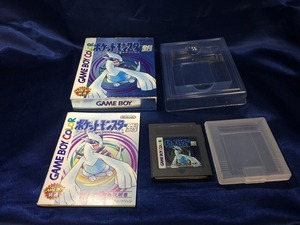 中古AB★ポケットモンスター 銀★ゲームボーイソフト