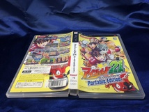 中古A★アイシールド21 ポータブルEdition★PSPソフト_画像3