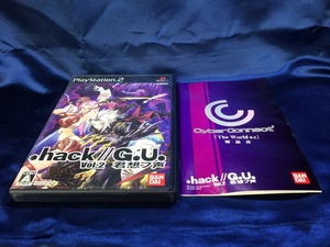 中古A★.hack//G.U. 2 君想フ声★プレイステーション2ソフト