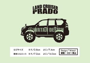 ランクル PRADO 150系 中期 プラド ステッカー ランドクルーザー LAND CRUISER 150 ★ホワイト★