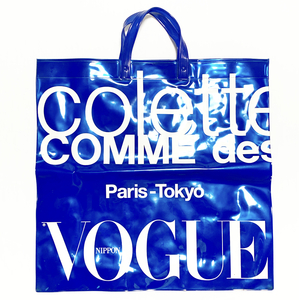 非売品■稀少 COMMEdesGARCONS （コムデギャルソン） ×VOGUE（ヴォーグ）×COLETTE（コレット）限定 ビニールトートバッグ①青白