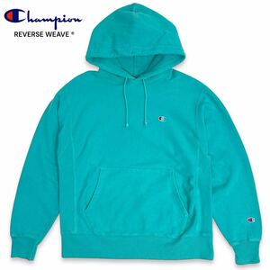 稀少■Champion (チャンピオン) REVERSE WEAVE リバースウィーブ スウェット パーカー ティファニーブルー ターコイズ M JPN XL 古着