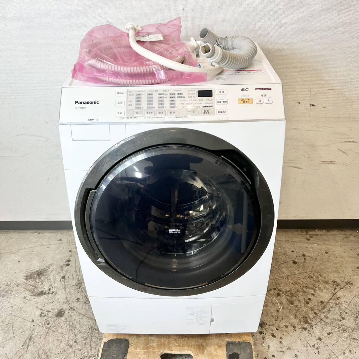 2024年最新】Yahoo!オークション -ドラム式洗濯機 2015(家電、AV 