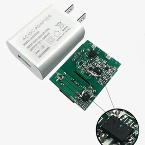 USB充電器 ACアダプター 急速充電器 5V 2.0A PSE認証 高速充電器 AC/DC iPhone/Android/AC001の画像4