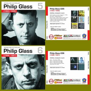 PHILIP GLASS CD5+CD6 大全集 MP3CD 2P⊿