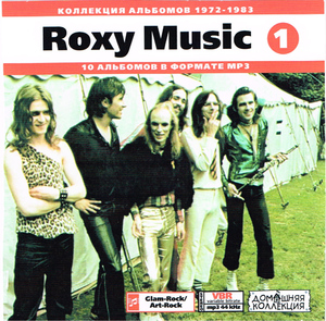 ROXY MUSIC CD1+CD2 大全集 MP3CD 2P⊿